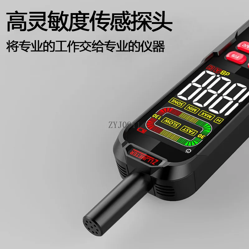 Detector de ruído testador de decibéis de som medidor de nível de instrumento de som ambiente portátil medidor de nível de som doméstico