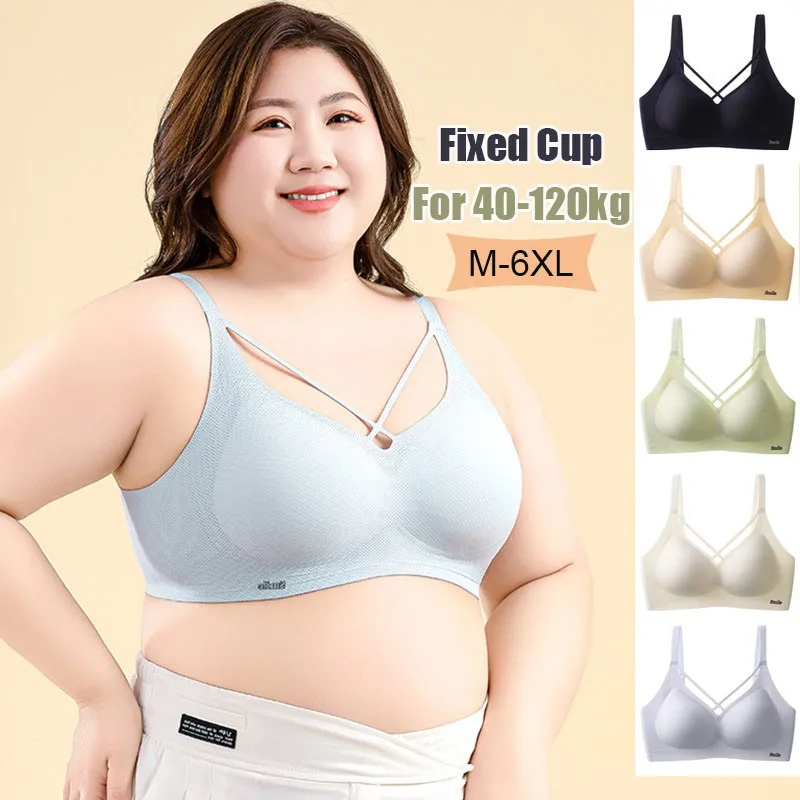 M-6XL For 40-120kg Plus Size Women Bra Fixed Full Cup Big Chest Show Small Breathable Wireless Underwear