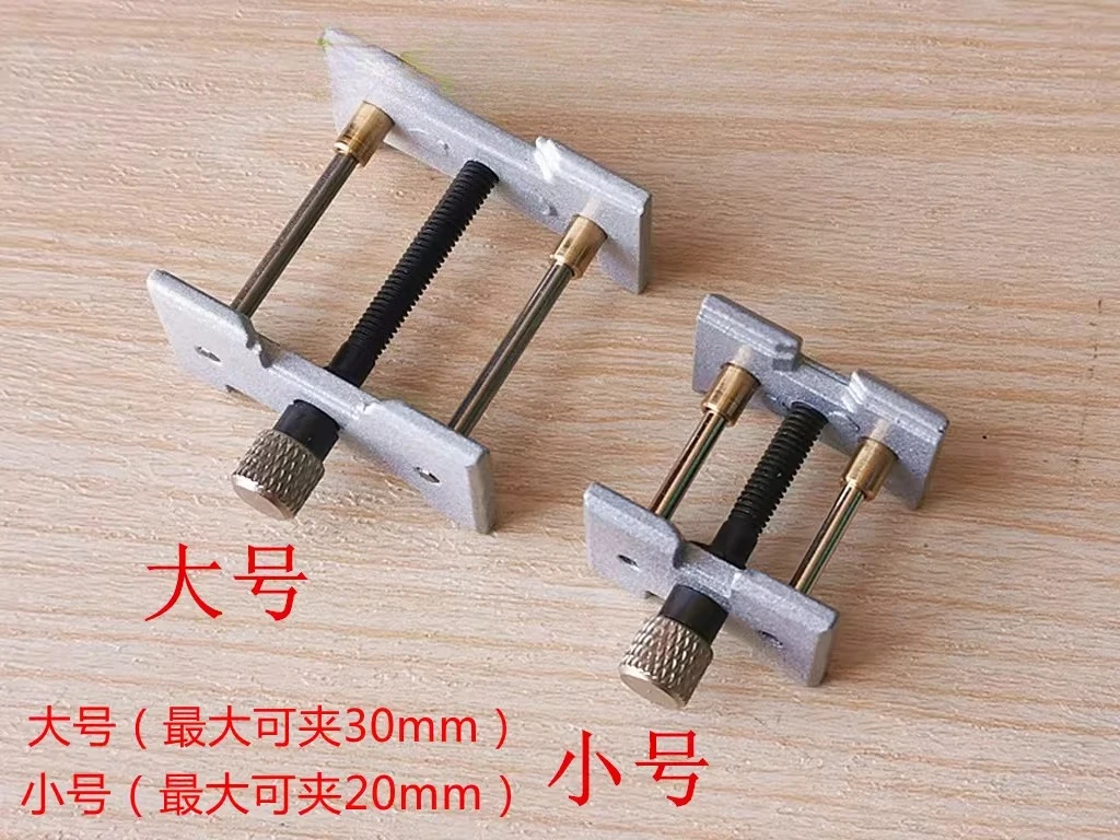 Watch repair tool, seat, movement pad, soft rubber watch pad, multi-functional movement seat, fixed movement seat