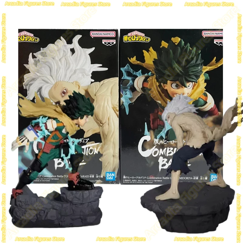 Figura Coleccionable de Anime en PVC de BANPRESTO Original, My Hero Academia, Deku Midoriya Izuku, Shigaraki Tomura, Combinación de Batalla