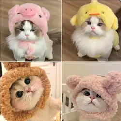 Funny Pet Headband Plush Yarn Cat Dog Cap Panda Pig Costume Pet Warm Pet Supplies Hat Cosplay Chick Headdress M3R7