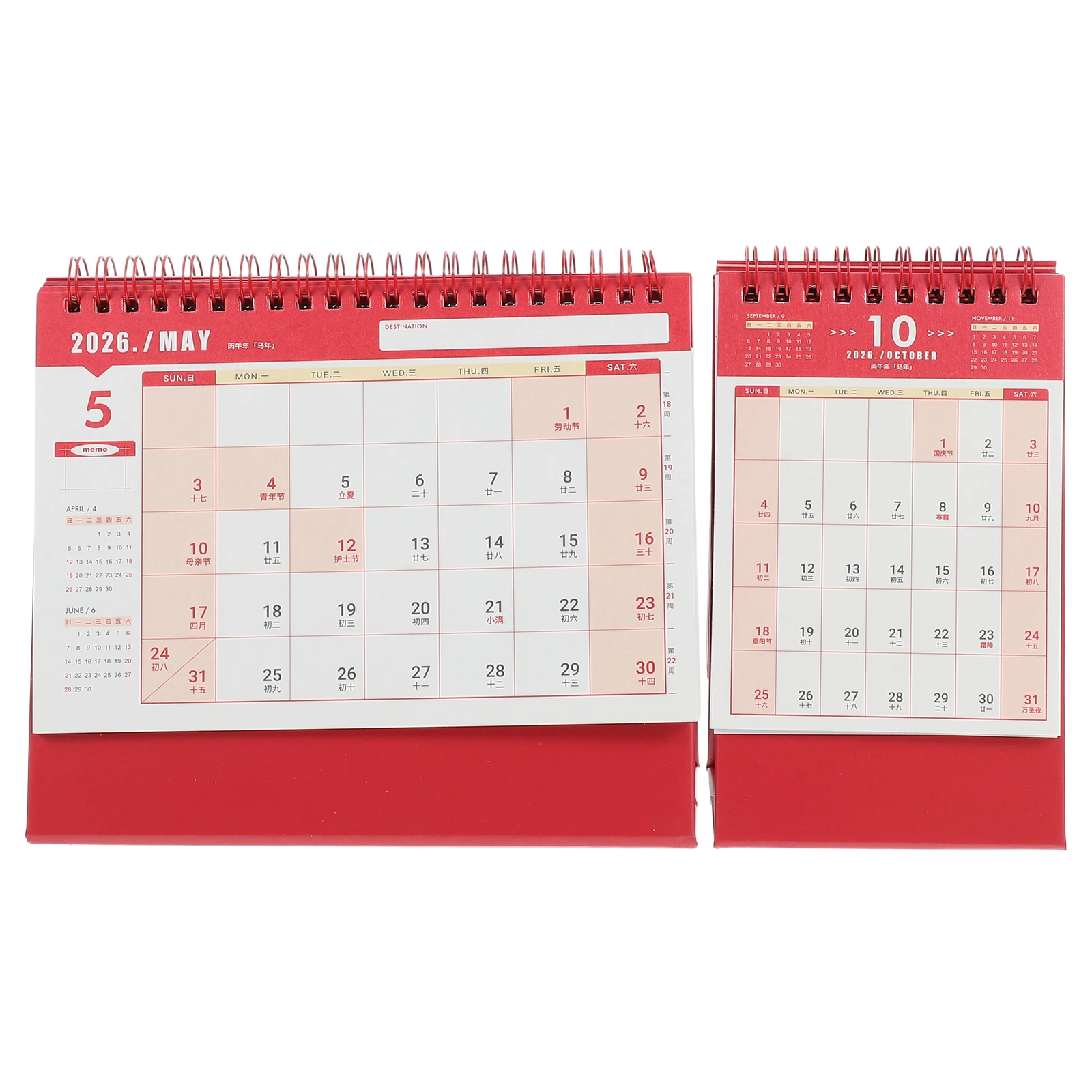 

2pcs Desk Calendar 2026 Standing Flip Calendar For Office Home Study 12 Months Desktop Planner 2026 Large Monthly Smooth Paper
