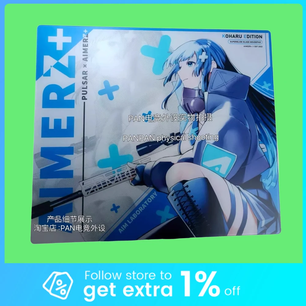 PAN Esports Pulsar x Aimerz Duplicate Same Glass Mousepad Smooth Speed Mouse Pad Covering Primer For CSGO APEX Pc Accessories