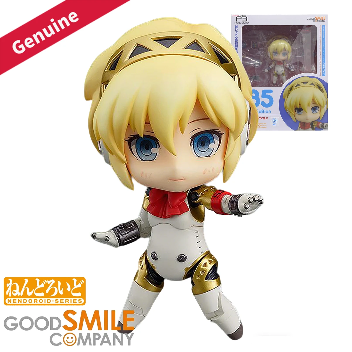 

Оригинальные фигурки Good Smile Company Nendoroid (акционные/коллекционные) # 385) Коллекционная фигурка персонажа игры Persona 3 Aegis