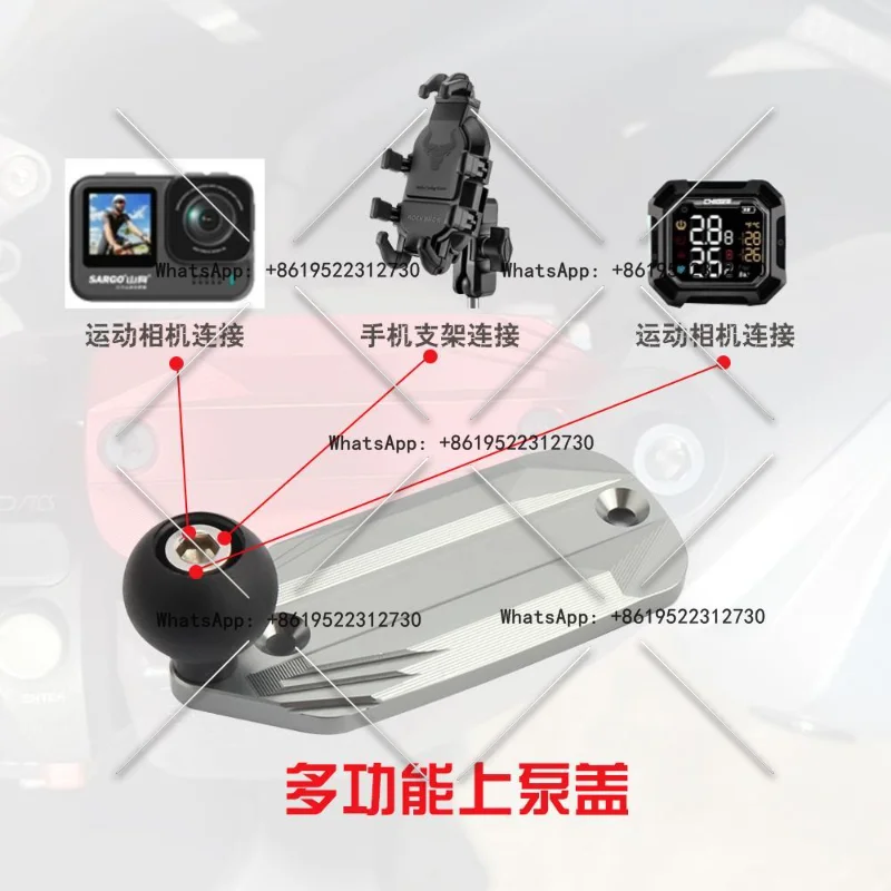 

Подходит для Sanyang CRUISYM Cruise 400, верхняя крышка тормозного насоса из алюминиевого сплава, декоративная крышка масляного бака, крышка масляного стакана