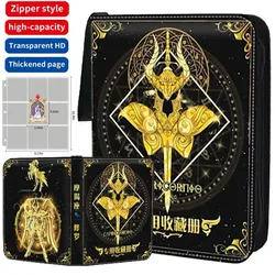 Saint Seiya Card Binder Collector Book Folder 4/9 Pocket Zipper Anime Trading Game Card Album Holder with 50 inner Pages