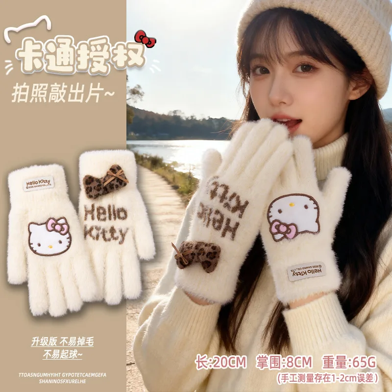 for Hello Kitty  Gloves For Women Winter Hello Kitty Touchscreen Compatible Writing Five Finger Design Cycling Cold Resistant