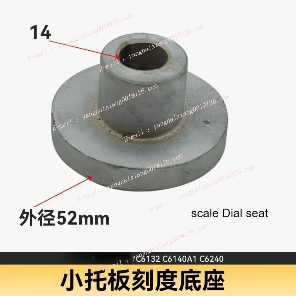 1pc C6132A1 C6140A compound rest Scale ring Scale Circle Φ 48/52/54mm Dial lathe Accessories