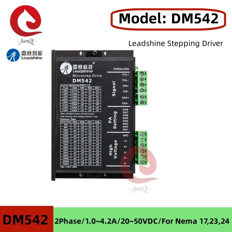 

Leadshine DM542 CNC Stepper Drive 2ph 1~4.2A 20~50VDC Matching Nema23 34 Stepping motor