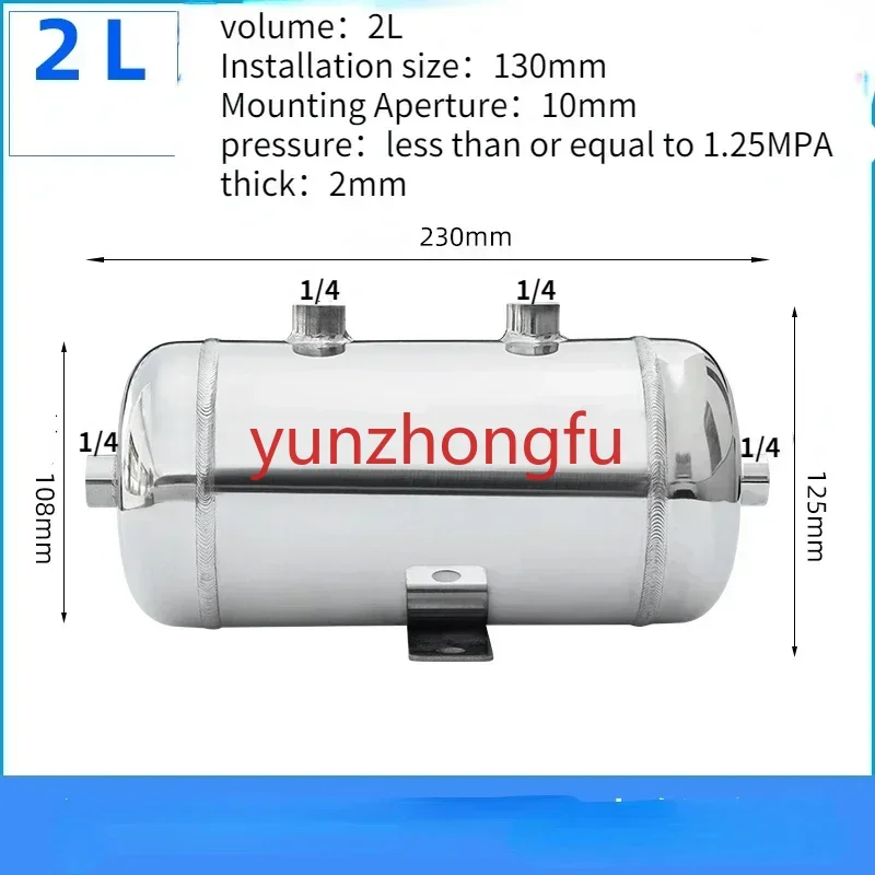 Tanque de armazenamento de gás de aço inoxidável 304, 2l-5l, tanque de ar horizontal, compressão de ar, amortecedor a vácuo, tanque de pressão, vesse