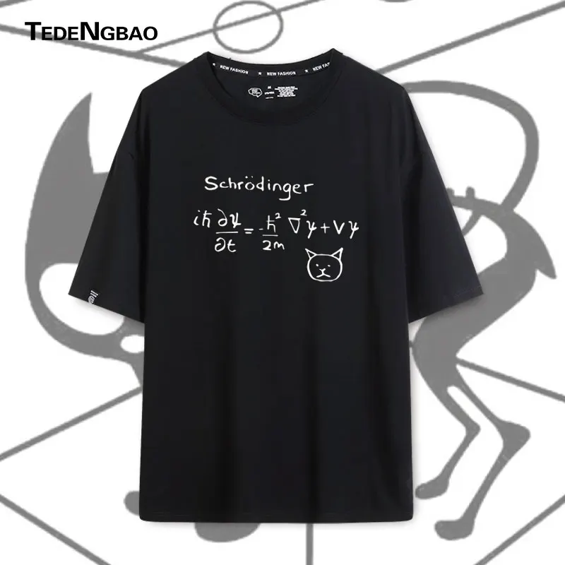 

Loose ort Sve T-irt for College Students Casual f Sve Men's T-irt Quantum Mechanics Scodinger Equation Print