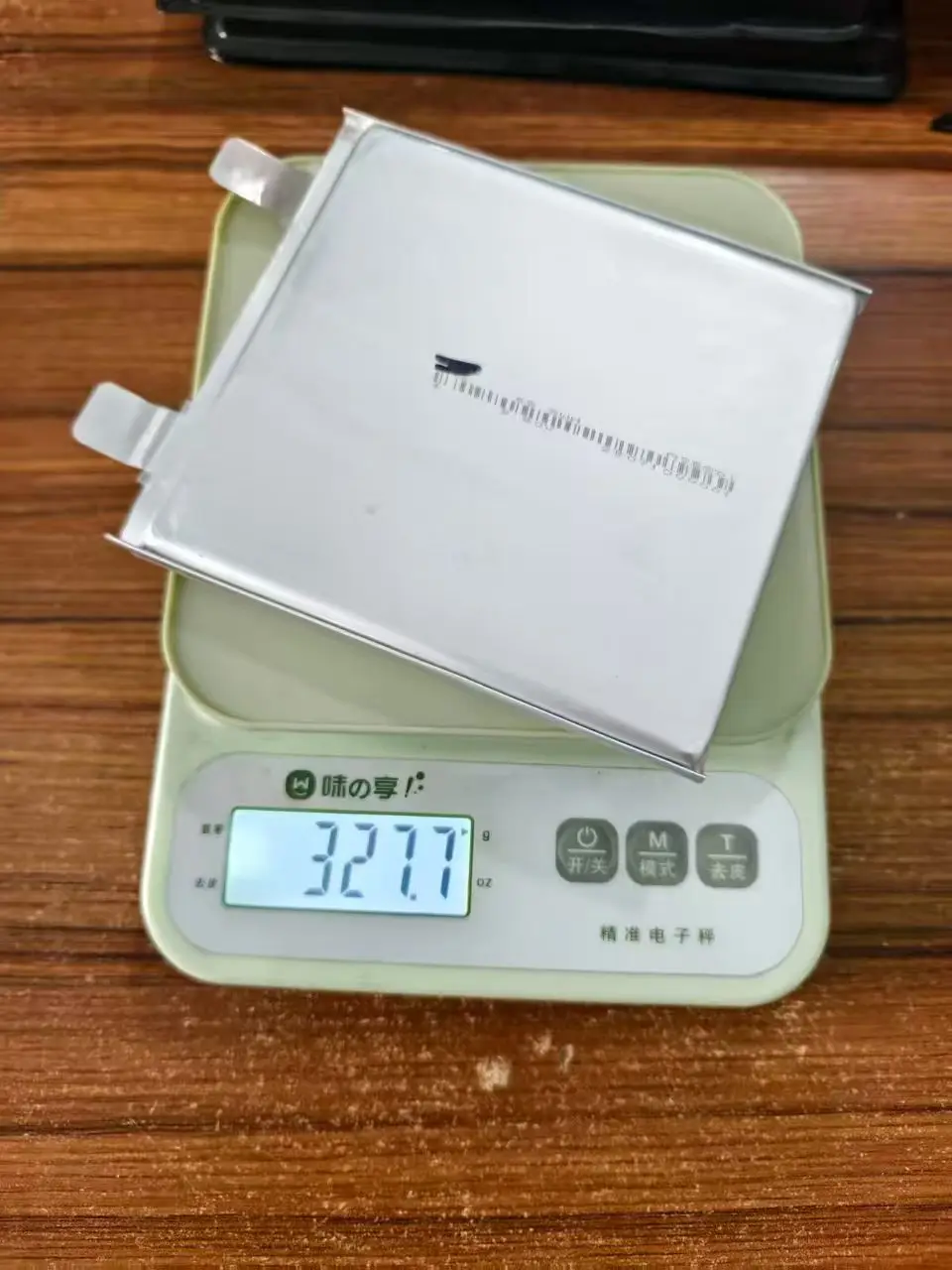 

NEW for ATL10118130-15000MAH DIY battery cell power bank
