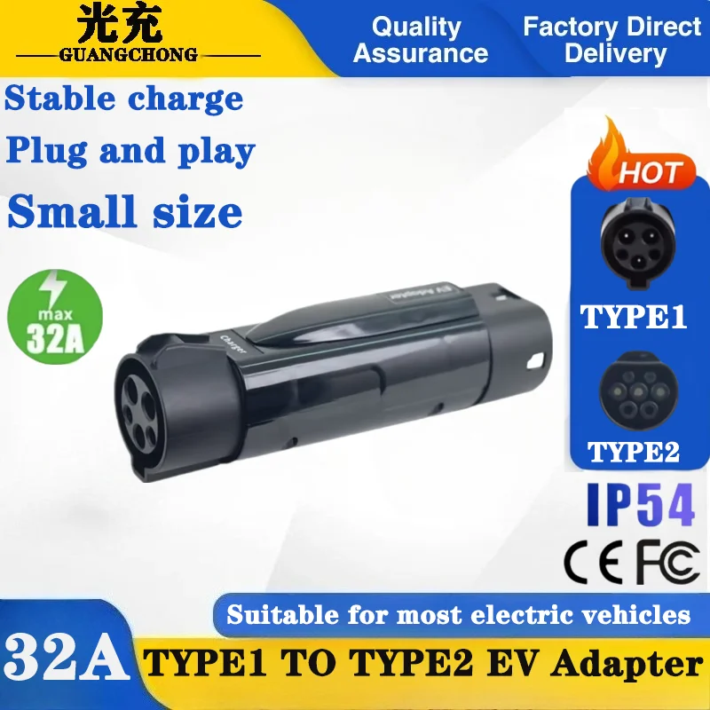 

Type1 to Type2 EV Adapter, J1772 to Type2 Connector 32A/16A, for Chevrolet Volt Nissan Leaf, Tesla Model S/X Jaguar I-PACE,Ci S