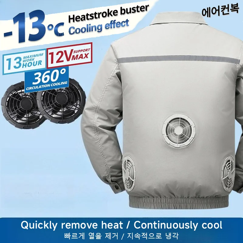 Chaqueta Refrigerante de Alta Calidad para Hombre con 3 Ventiladores, Ropa de Trabajo con Aire Acondicionado, Alivio del Calor de Verano, Uniforme de Seguridad Laboral para Exteriores, Reflectante