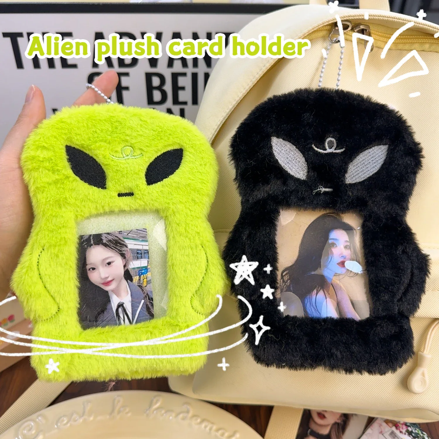 Creative Alien Cartoon Plush Card Holder For Kpop idol Photocard Bus ID Card Protective Cover Anti Scratch Fluffy Protector Case