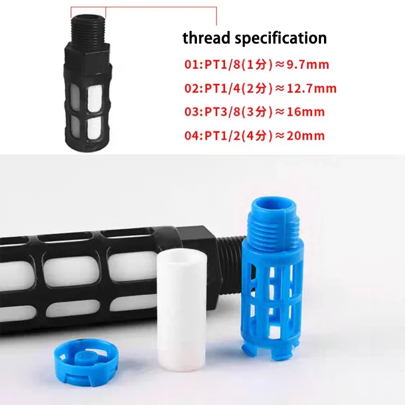 1pcs Air Absorber Plastic Exhaust Muffler Pneumatic 1/8 1/4 3/8 1/2 Male Thread Absorb Noise Filter Slip Lock For Misting Pump 5