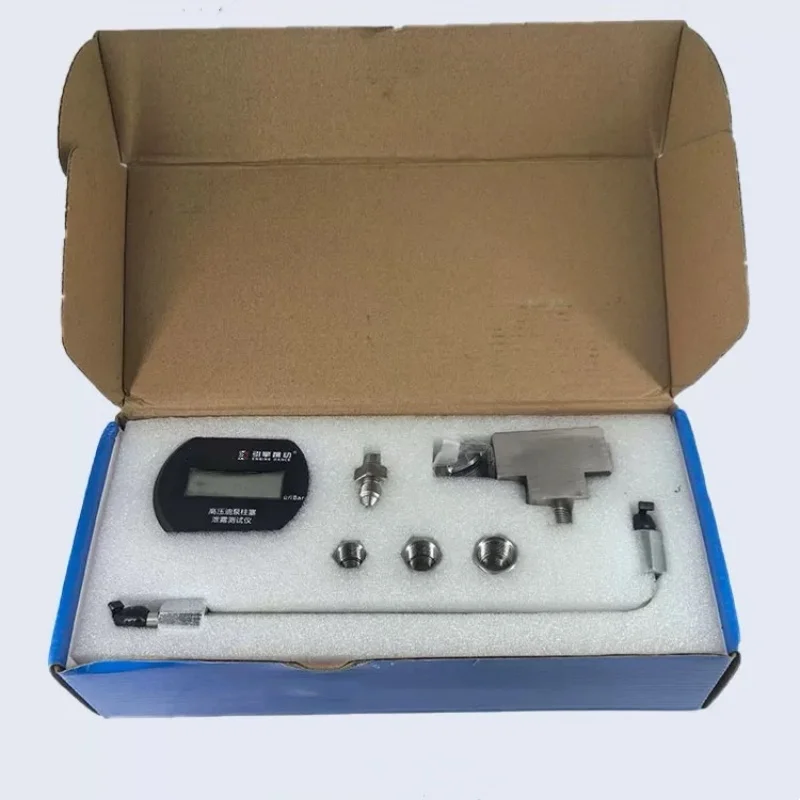 

CRIN High Pressure Oil Pump Plunger Leakage Tester Repair Tools