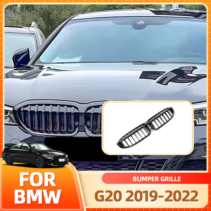 Горячий передний бампер автомобиля, гоночная решетка для BMW 3 серии G20 2019 2020 2021 2022, решетка для почек, глянцевые черные решетки, подстаканники