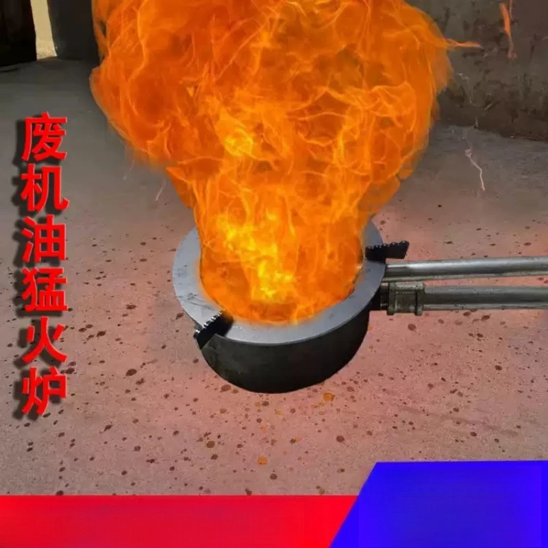 outdoor-heating-fried-vegetables-greenhouse-farm-industrial-use-stove-burning-waste-oil-fishing-heating-burner