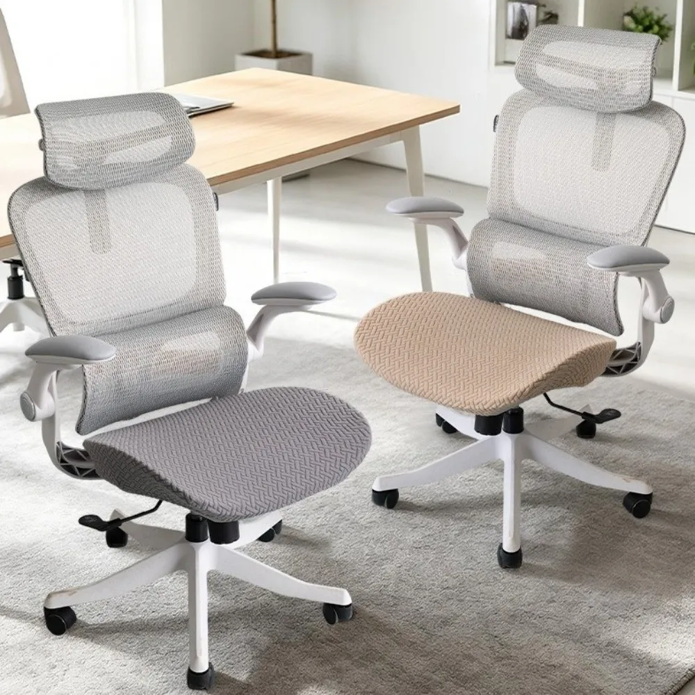 Stretch Fabric Chair Seat Cover Dustproof Design Universal Fit Swivel Chair Slipcover Easy Install Simple Style