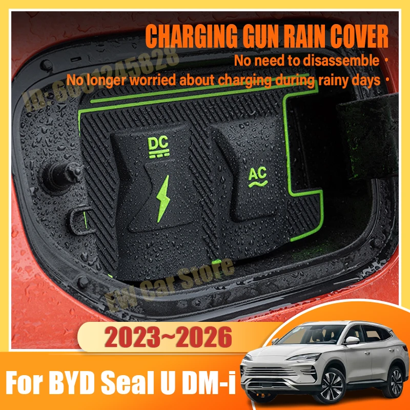 New Energy Car Charging Rain Cover For BYD Sealion 6 Seal U DMi 2026 Accessories 2023~2025 Charg Gun Dustproof Waterproof Shield