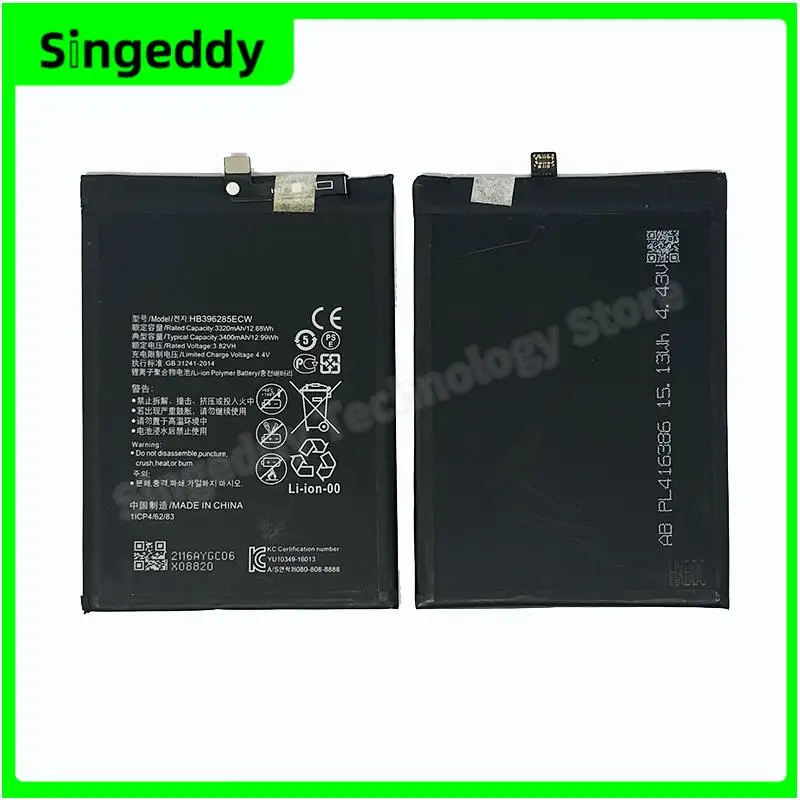 Phone Battery For Huawei Batteries For Honor Mate Nova 2 3 5A 5C 6A 7 7C 7A 7X 8 8A 8C 8X P8 9 Y9 P9 10 P10 20 P20 Lite Pro Plus