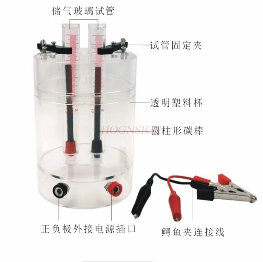 1 Satz Elektrolysegerät, eigenständiges Wasserelektrolysegerät