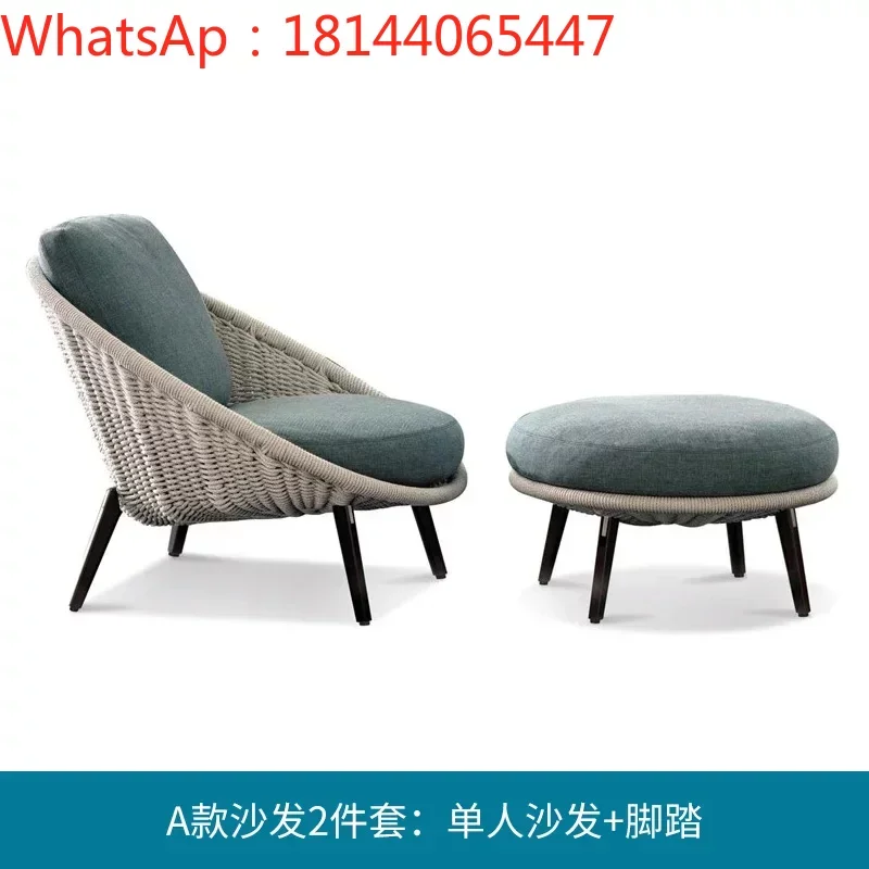 Nordic sofa chair courtyard outdoor casual style balcony single backrest chair creative lazy outdoor rattan chair three-piece