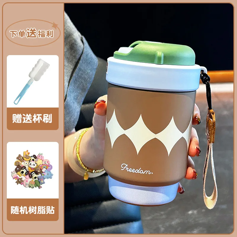 Twist-off Lid Double-drink Creative Coffee Cup High Appearance Level New Insulated Cup Portable, Cute and Simple Water Cup