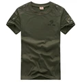 505 green