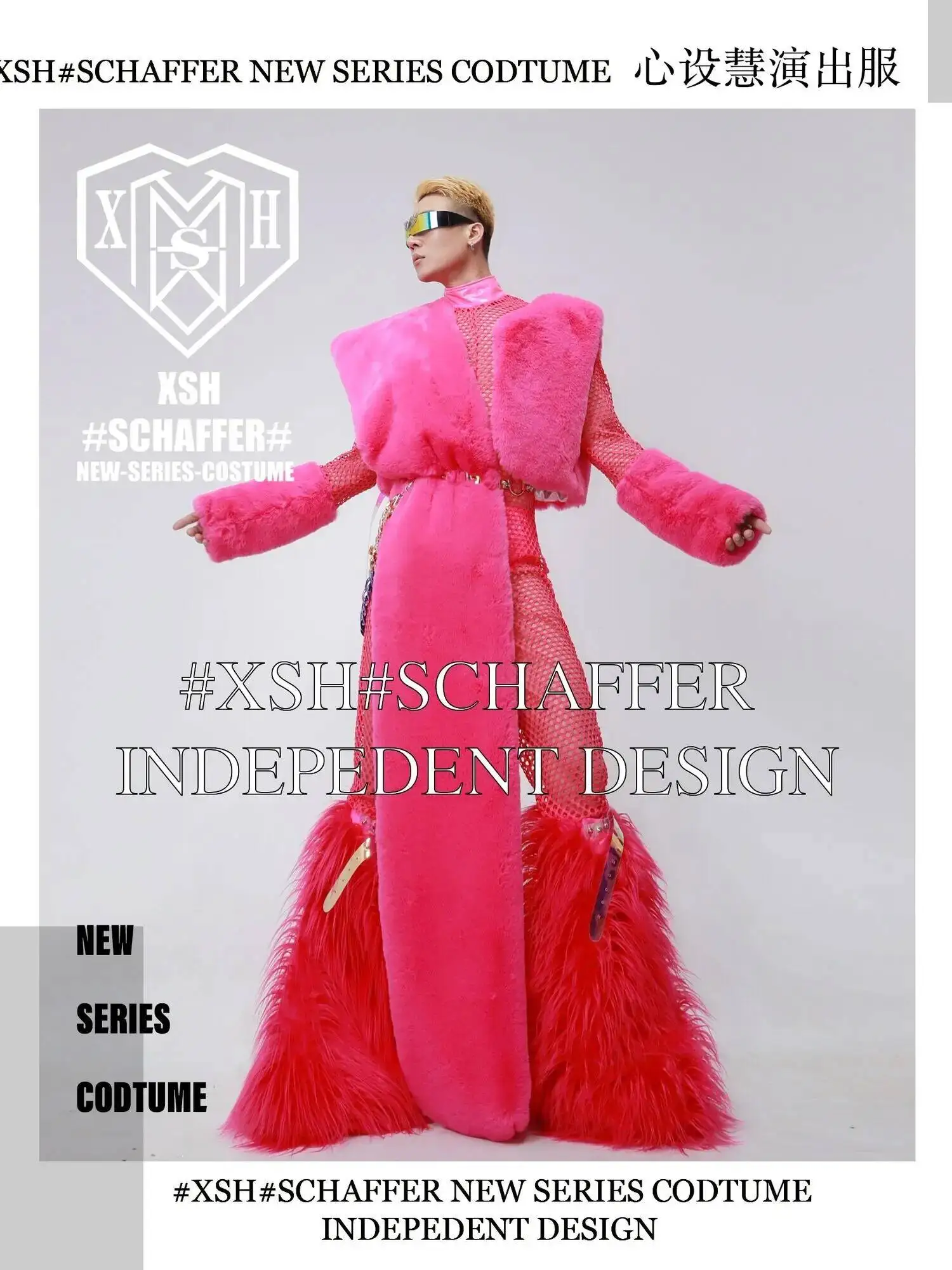 

Bar Male Gogo Colorful Nightclub Fluorescent Hair Christmas New Year Fashion Trend DS Male Singer Atmosphere Halloween