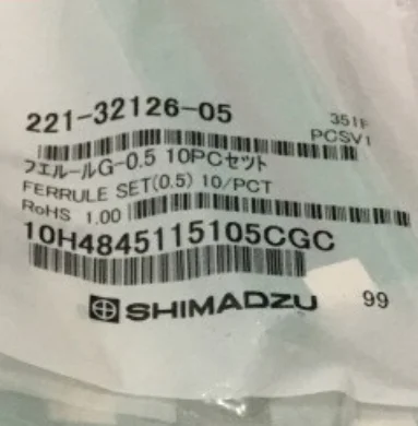 

Shimadzu 221-32126-08 Graphite Pad 221-32126-08