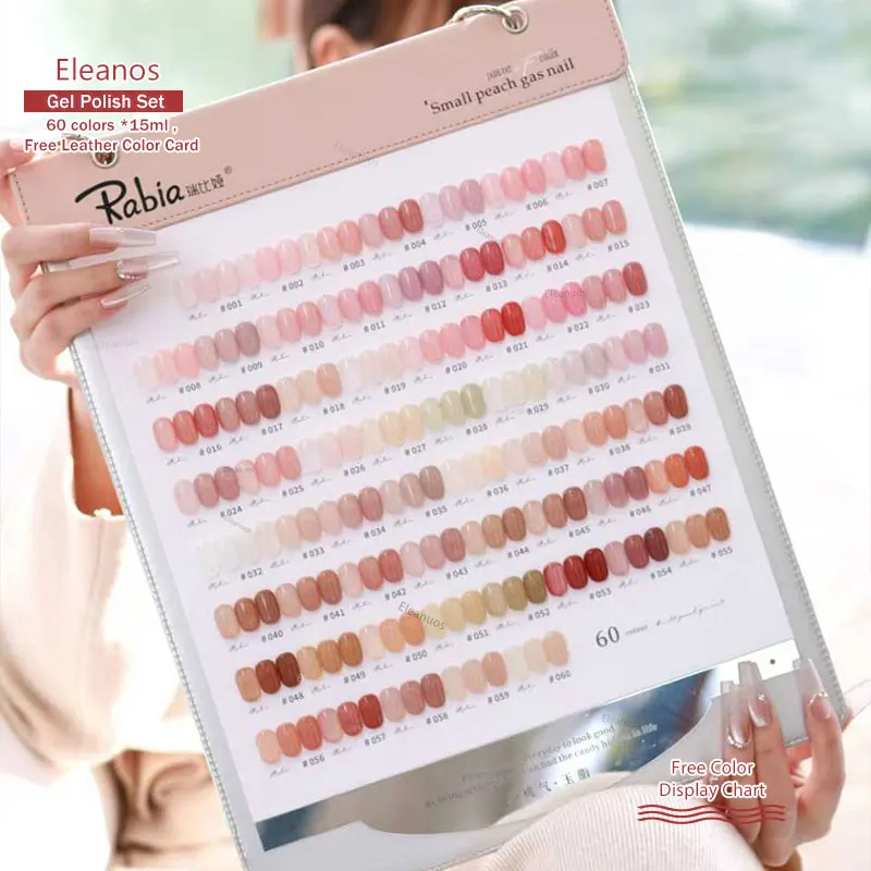 

Eleanos IcyPeach 60 шт. 15 мл Желейный гель-лак для ногтей Полуперманентный замачиваемый УФ-светодиодный гель-лак для ногтей Маникюрный долговечный гель для ногтей