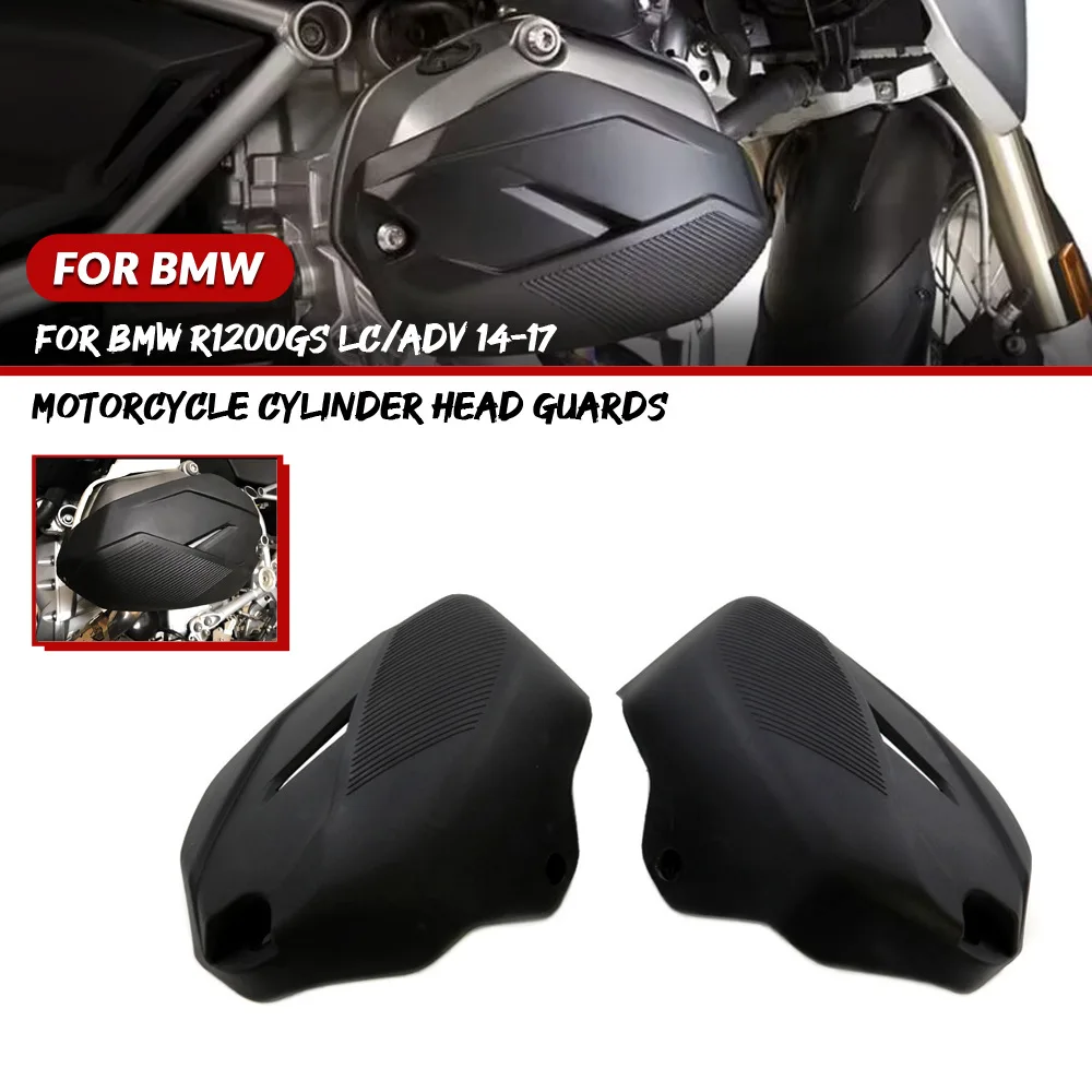 

For BMW R1200GS R 1200 GS Adventure R1200 GS R RT GSA R1200R R1200RT Motorcycle Engine Cover Protector Cylinder Head Guard