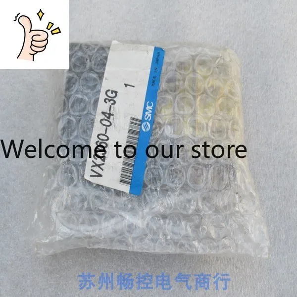 * Spot Sales * New …