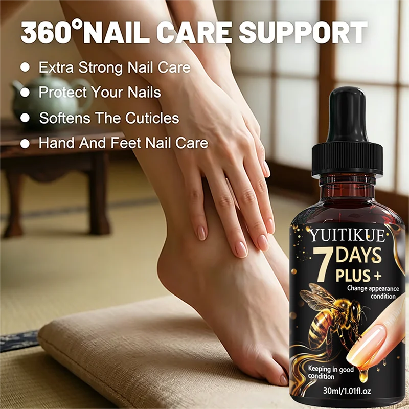 YUITIKUE 30ml Bee Extract Nail Repair Oil Dropper Design Moisturize Cuticle Protect Weak Cracked Nails Hand Foot Care Liquid