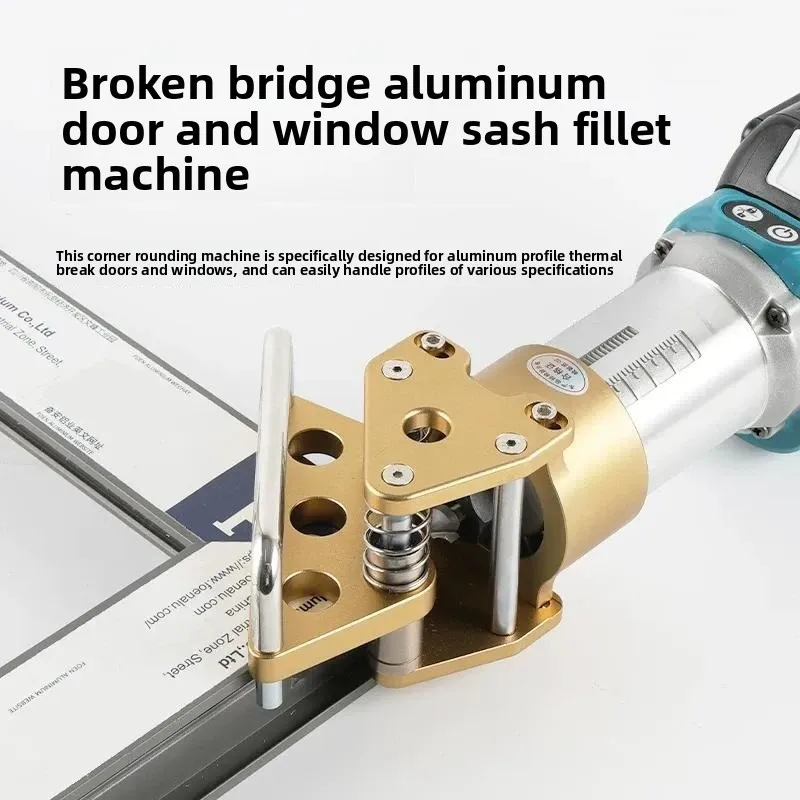 For Portable Electric Window Sash Fillet Grinding Machine for Aluminum Alloy Broken Bridge System Lithium Battery Door Corner