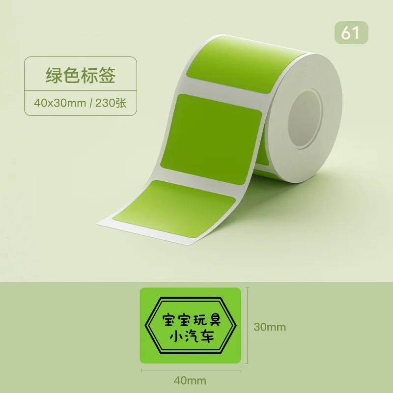 Niimbot B21 B1 White Tag Color Transparent Thermal Label Sticker Paper 1/3/5 Roll Waterproof Scratch-Resistant for Label Printer