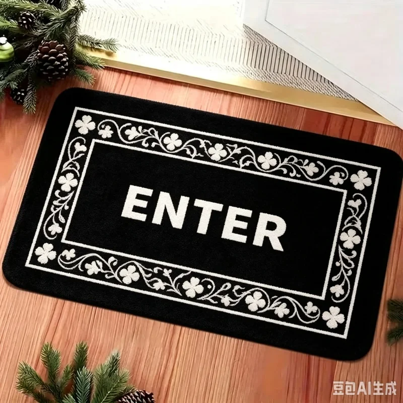 Geometric Frame HELLO Letter Printed Household Entry Doormat Rectangle Soft Water‑absorbing Floor Modern Simple Indoor Entrance