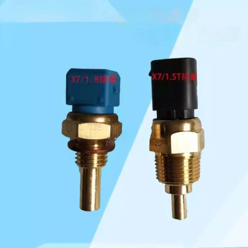 

Water temperature sensor for SWM X7 X3 DG15T engine temperature sensor