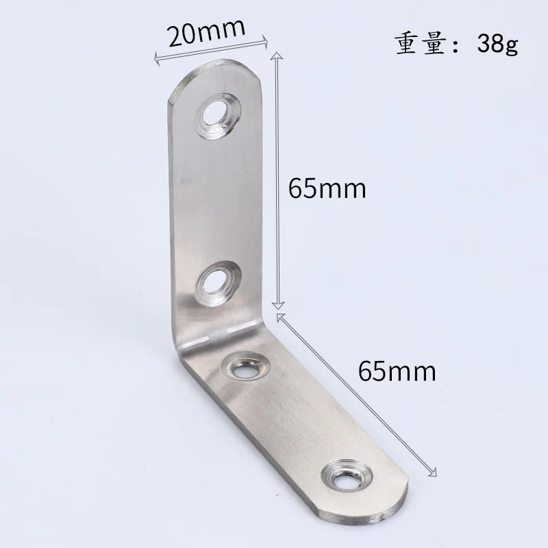 2pcs 90 Degree Angle L Bracket Corner Brace Joint Fastener Furniture Door Cabinet Screens Wall Stainless Steel