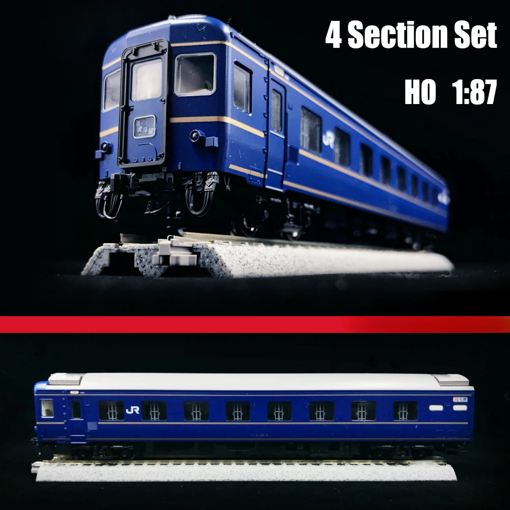 HO 1/87 Train Model KATO 3-515 24 Series Bed Express Passenger Car Big Dipper 4-section Set Rail Car Toy