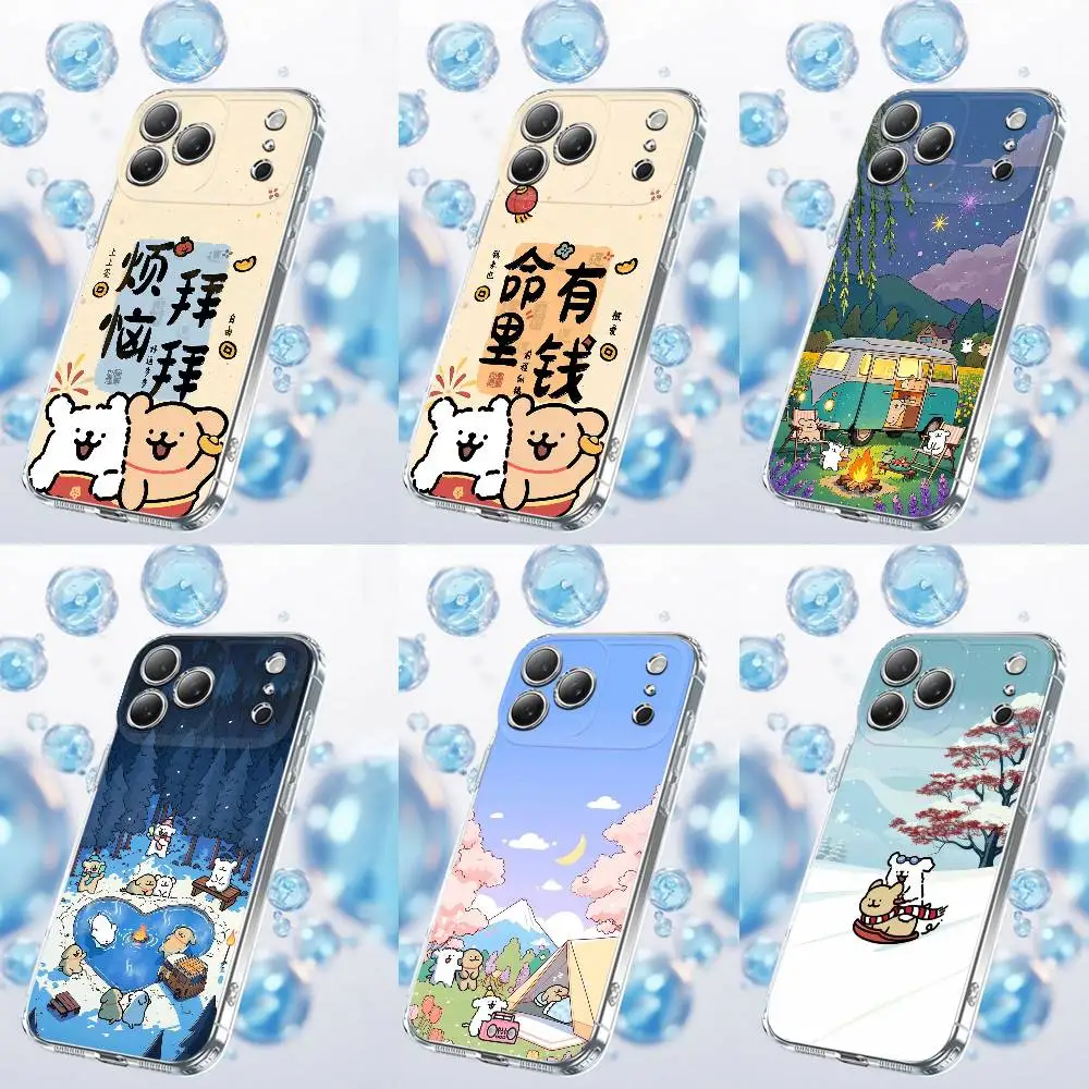 

China Line Puppy Maltese Dog Phone Case For iPhone 17,16,15,14,13,12,11 Plus,Pro,Max,Plus,E,SE4,Air,Mini Transparent
