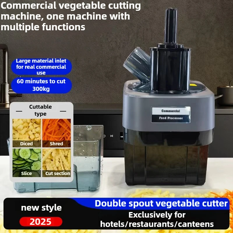 New Commercial Double Spout Vegetable Cutter 4 in 1 Multifunctional Dicing Shredding Slicing Cutting Strips Vegetables