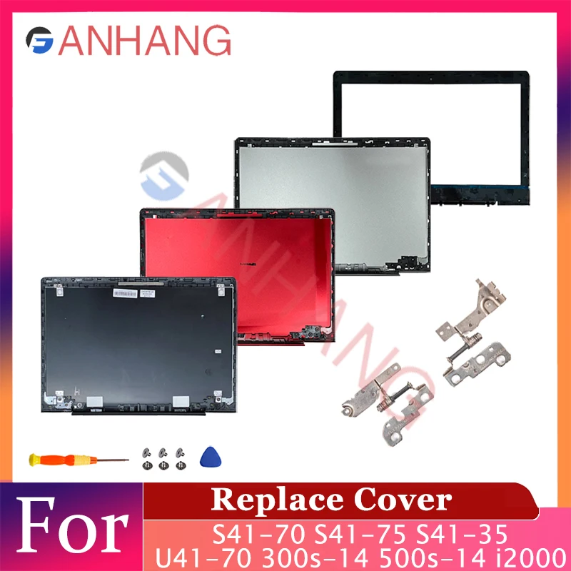 

NEW For Lenovo 300s-14 500s-14 i2000 S41-70 S41-75 S41-35 U41-70 Laptop LCD Back Cover Front Bezel Palmrest Bottom Case Hinges