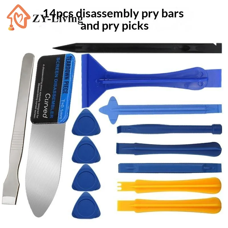 Pry Bar Tool Set, Used For Disassembling Electronic And Component Equipment, Suitable For Disassembling Screens And Mobile Phone