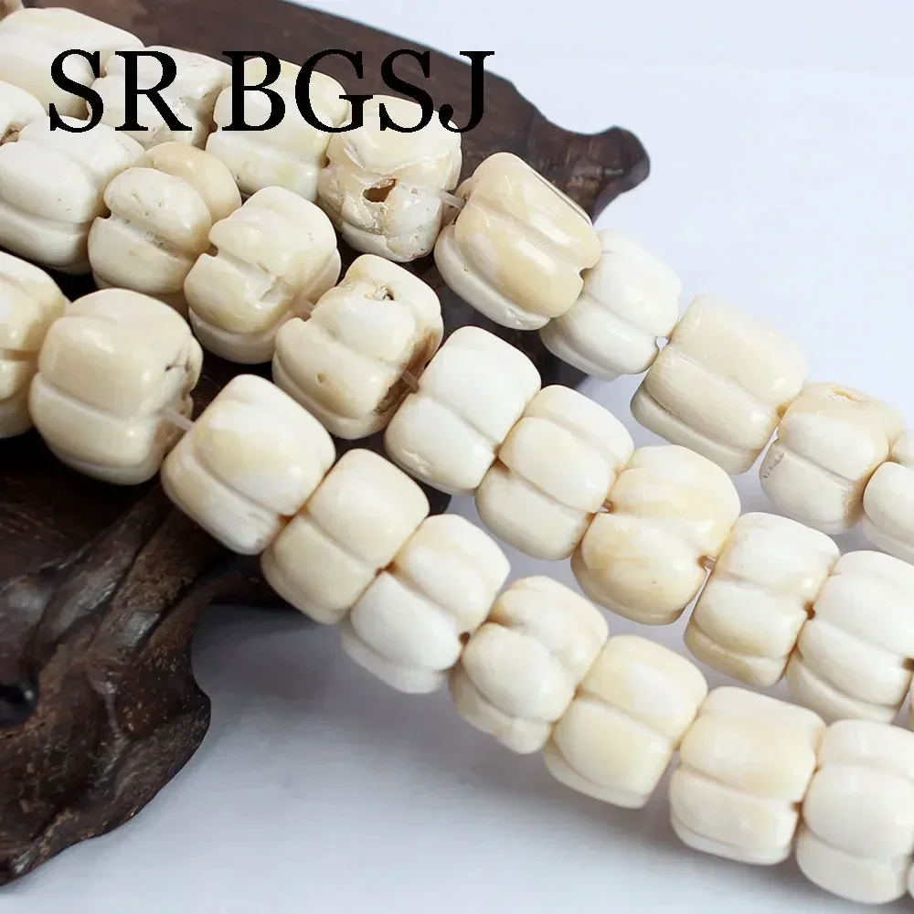 12-14mm Big Natural Freeform Pumpkin Shape White Sea Bamboo Coral Loose Beads For Jewelry Making DIY 15\'\'