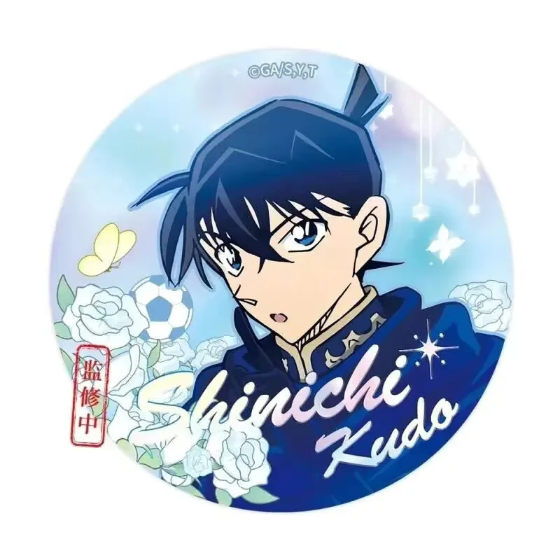 명탐정 코난 꿈의 그림 시리즈 58mm 바 배지 '쿠도 신이치, 카이토 키드 란'