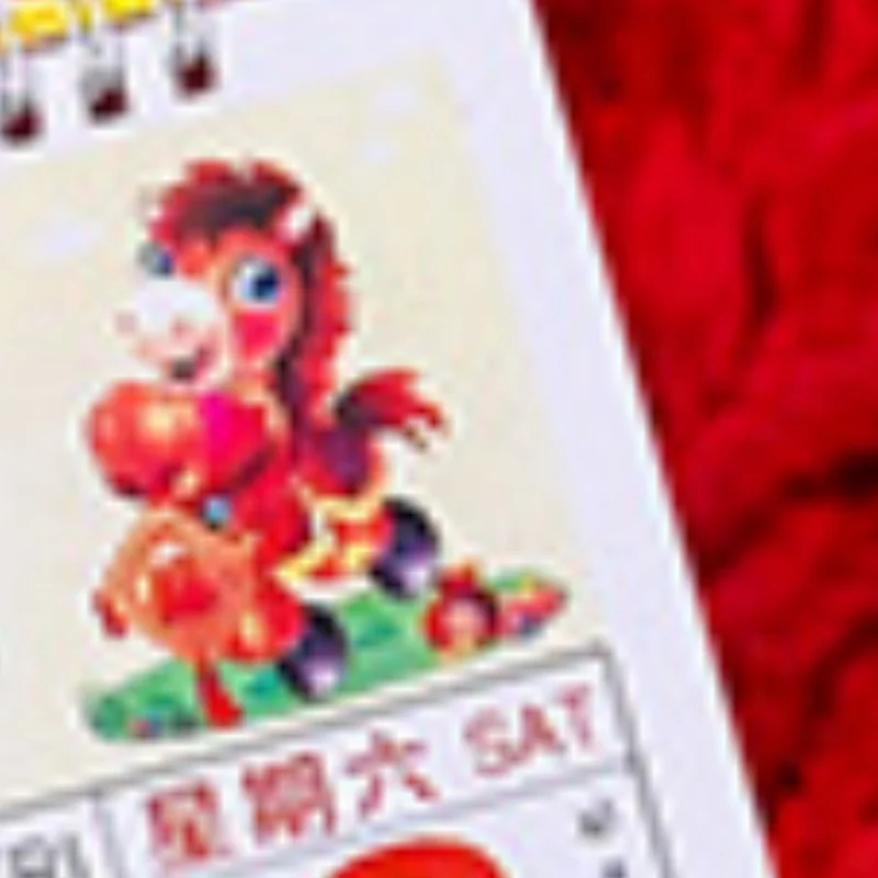 

2026 Chinese New Year Of The Horse Wall Calendar Lunar Date Bright Color Gold Foil Monthly Planner Tearable Pages Character