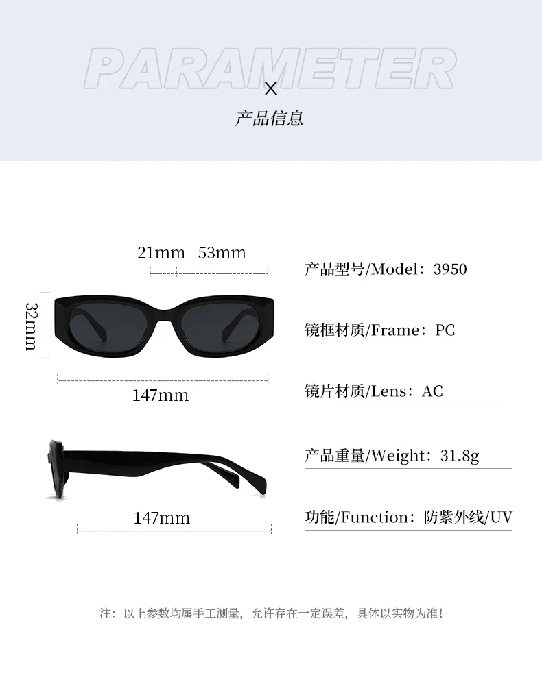 Retro Trendy Design Kleine Quadratische Rahmen frauen Sonnenbrille Persönlichkeit Luxus Design Sonnenbrille Männer Im Freien Fahren Shades UV400 – Detail 5